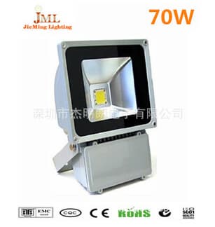 70W Warm -Cold- White  LED outdoor spot light